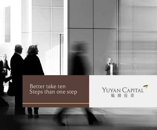 視覺識別系統(tǒng)（VI）設(shè)計(jì)上海品牌設(shè)計(jì)師全指南