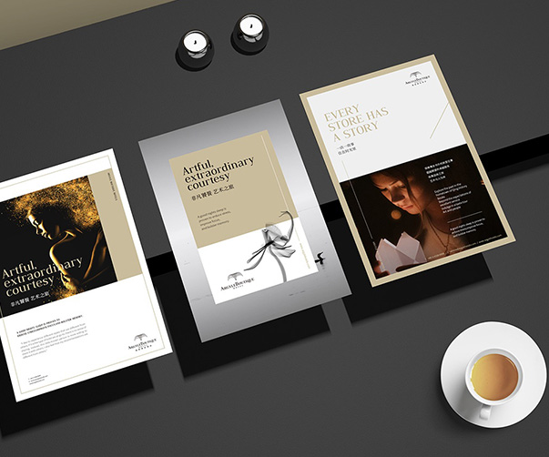 上海VI設(shè)計(jì)進(jìn)階知識＋27個平面設(shè)計(jì)術(shù)語深度解析