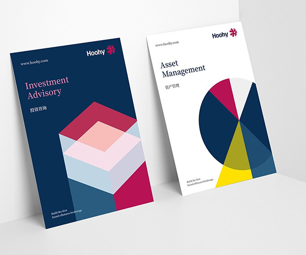 上海設計師解碼Spotify的視覺語言——顏色、字體與品牌個性的完美共振