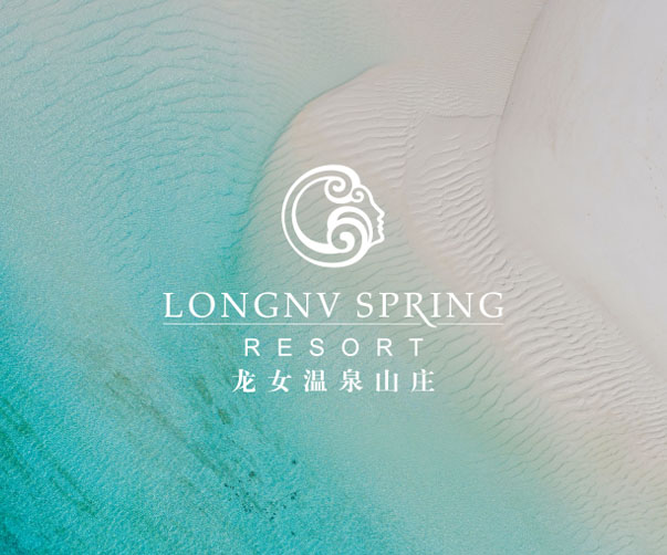 2025年標(biāo)志設(shè)計(jì)中的字體趨勢(shì)：人性化、未來(lái)感與大膽風(fēng)格