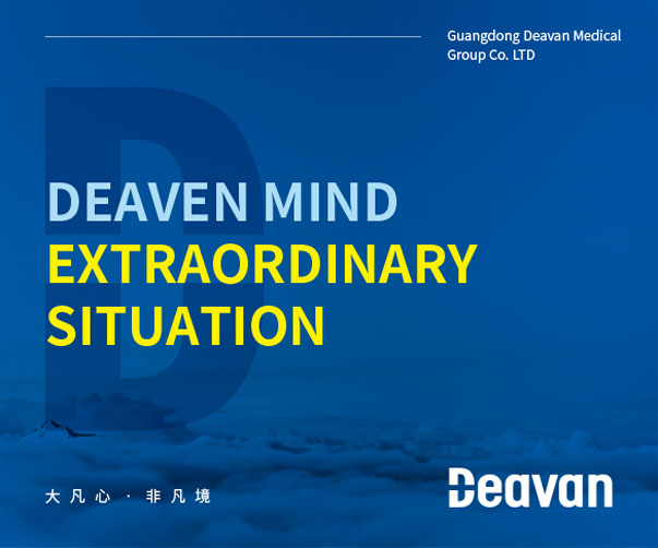 上海logo設(shè)計(jì)師分享90年代經(jīng)典標(biāo)志設(shè)計(jì)案例與時(shí)代美學(xué)解析