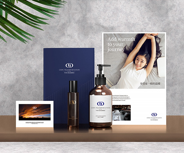 上海設(shè)計(jì)公司如何結(jié)合企業(yè)品牌設(shè)計(jì)打造專業(yè)的企業(yè)介紹畫冊